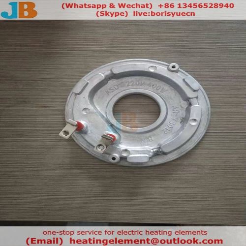 rice cooker heating plate rice cooker heating plate
