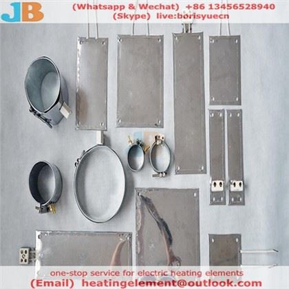 Pemanas Terisolasi Mica