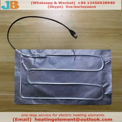 Elemen Pemanas USB Untuk Pengiriman Makanan